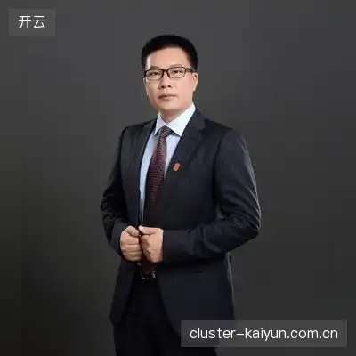 贾涵